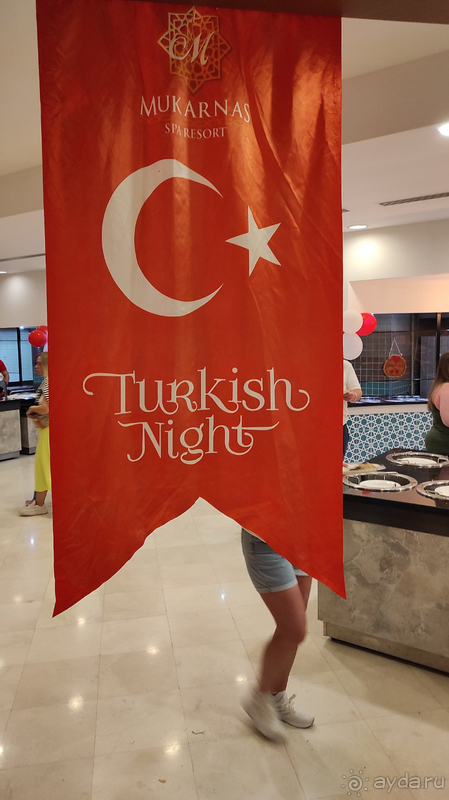 Отдых в отеле Mukarnas