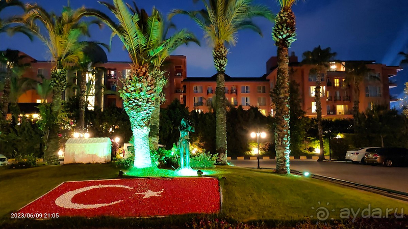 Отличный семейный отдых