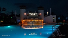 фото Emelda Sun Club
