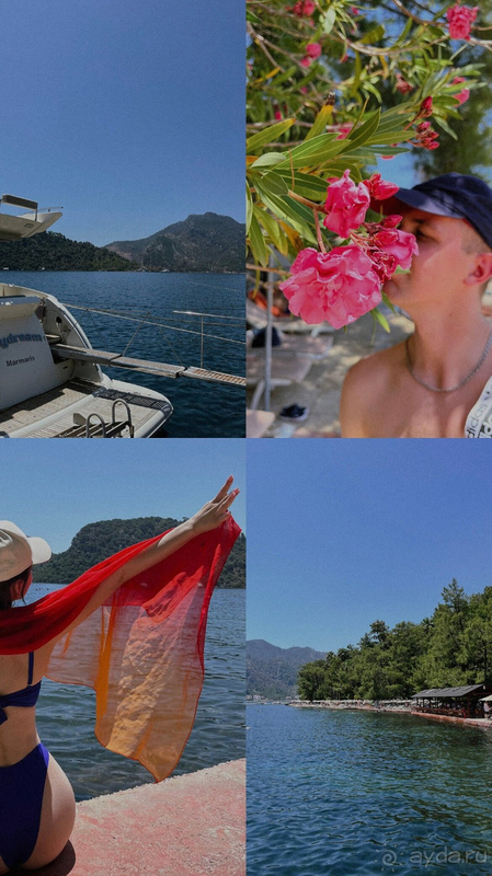 фото Marmaris Park