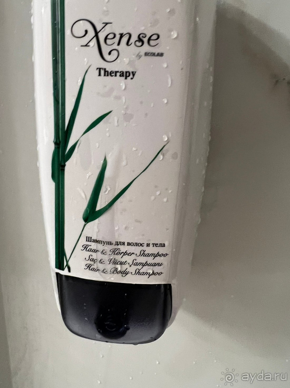 Только для больших любителей аквапарка