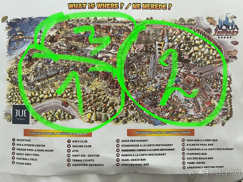 Только для больших любителей аквапарка