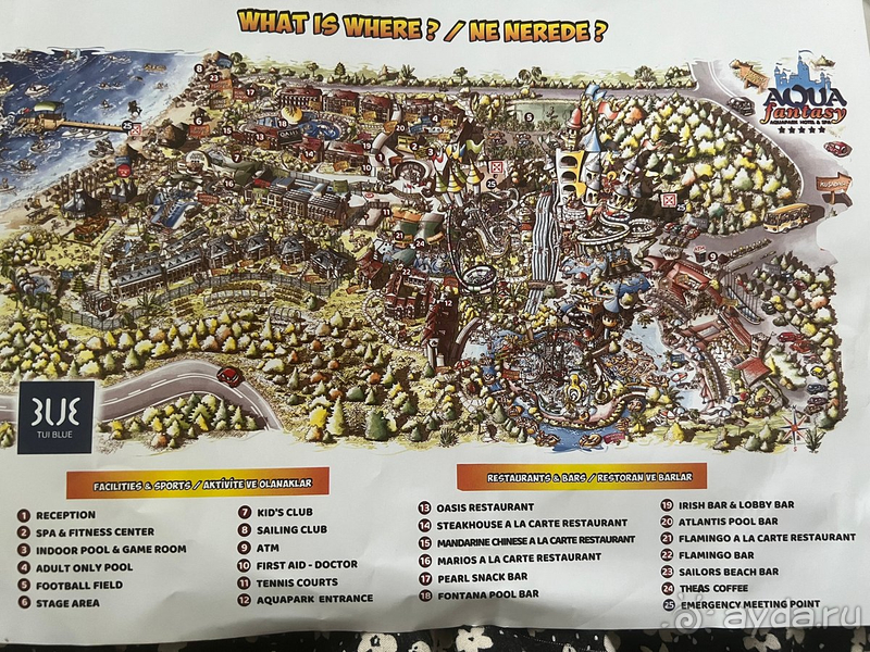 Только для больших любителей аквапарка