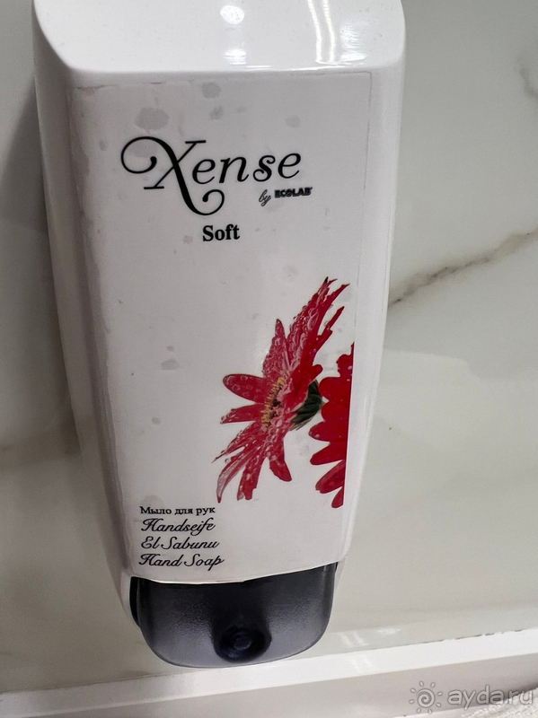 Только для больших любителей аквапарка