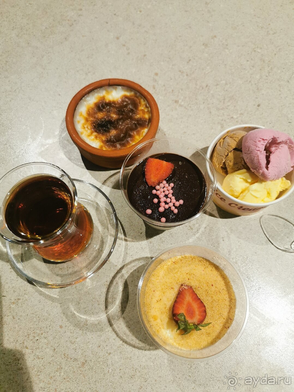 Отдых 2023 май!