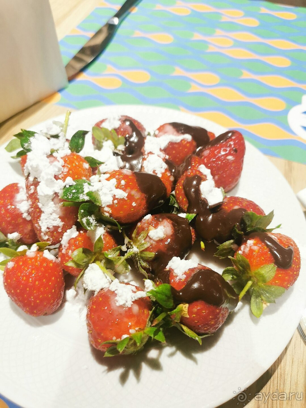 Отдых 2023 май!