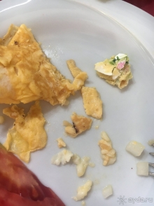 Полное разочарование