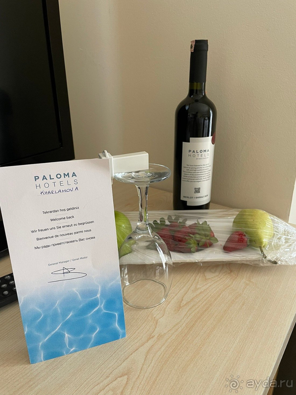 Отличный отель для отдыха семьей