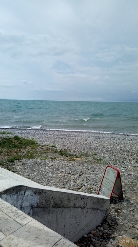 Прекрасное место для семейного отдыха