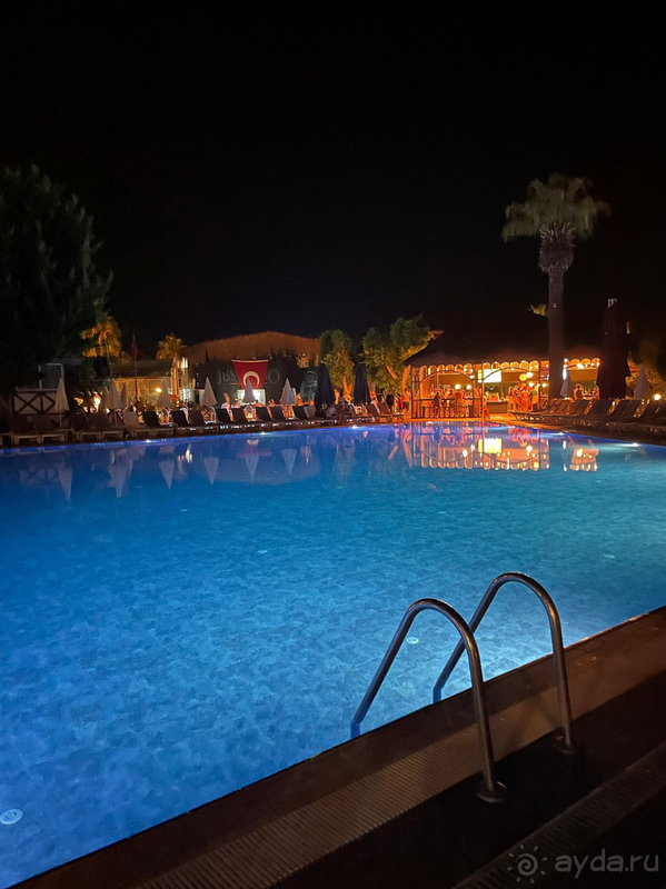 Отличный отдых 4*