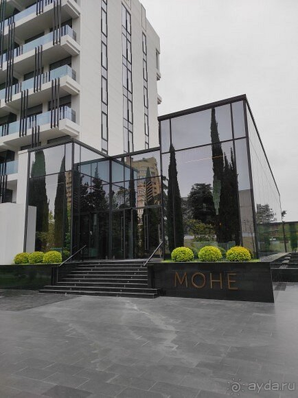 Хороший отдых в отделе МОНЕ