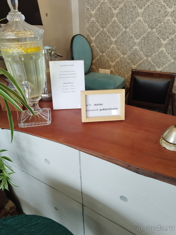 Атмосферный отель с потрясающим видом на горы