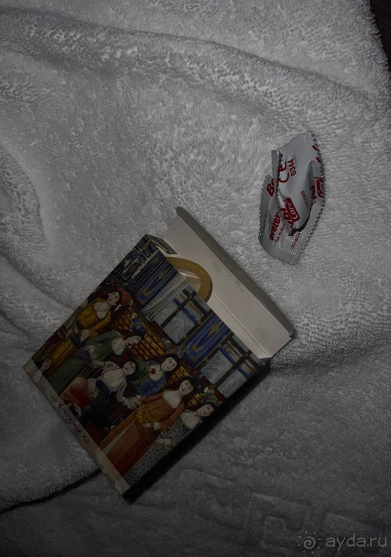 Непозволительные ситуации