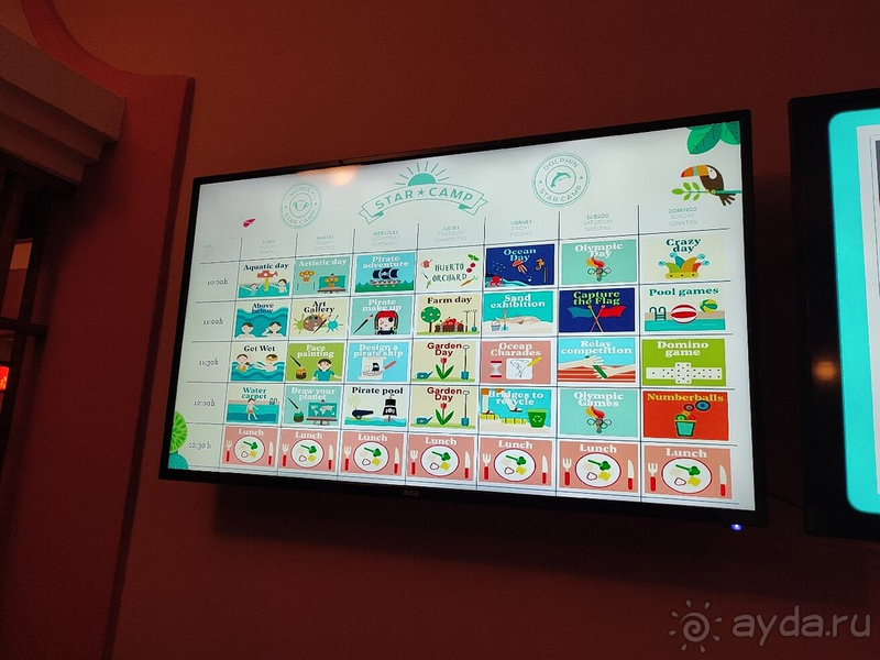 Для Кубы хорошо, океан шикарный