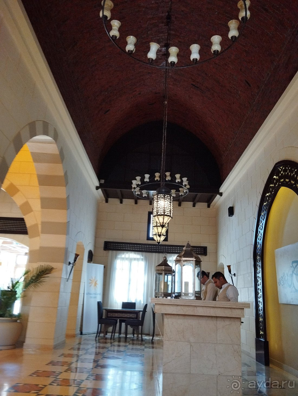 Райская сказка