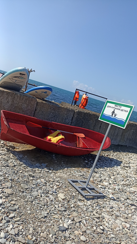 Отзыв о пансионате Южный