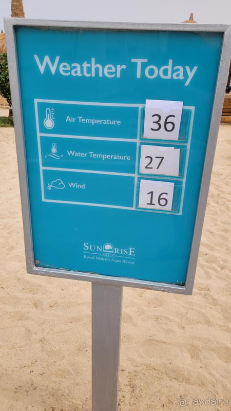 Лучший отель в котором мы побывали!