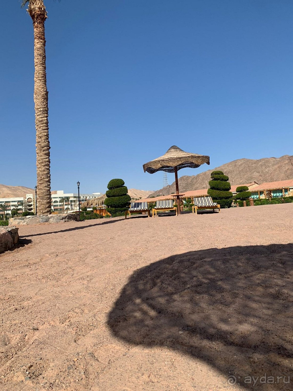 Уют и тишина