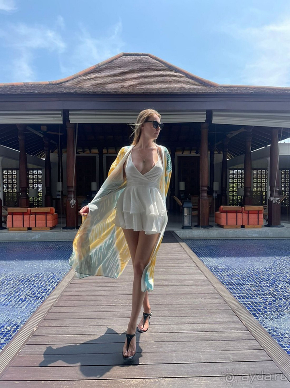 Райское место