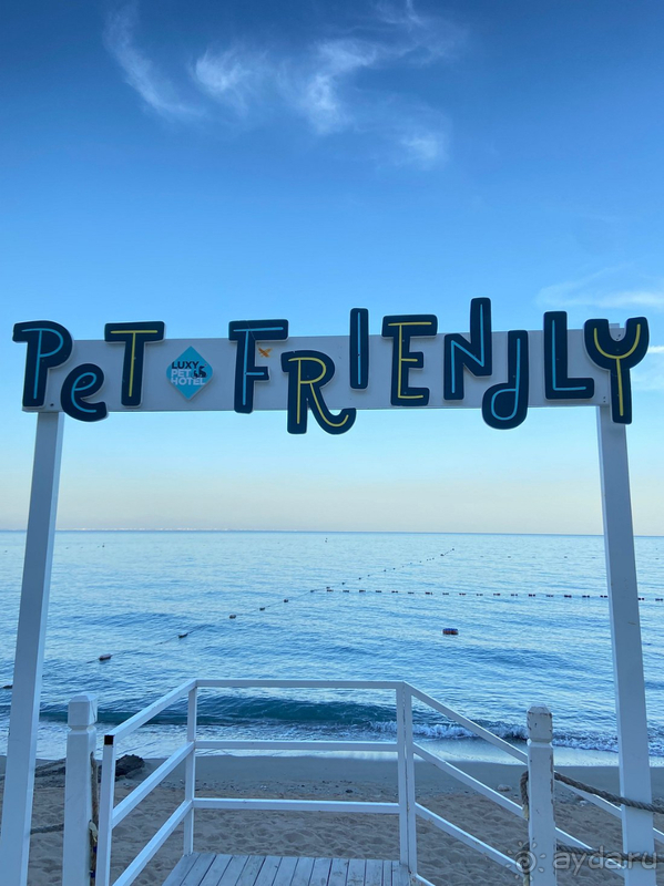 Уровень отеля ниже заявленного. Красивая природа!