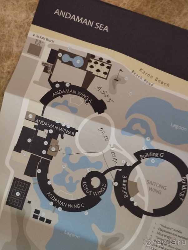 Хилтон 3 звезды. Хилтон 3 звезды.