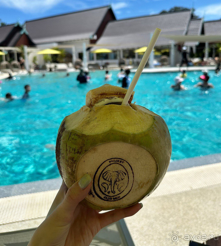 Шикарный отдых для всей семьи 