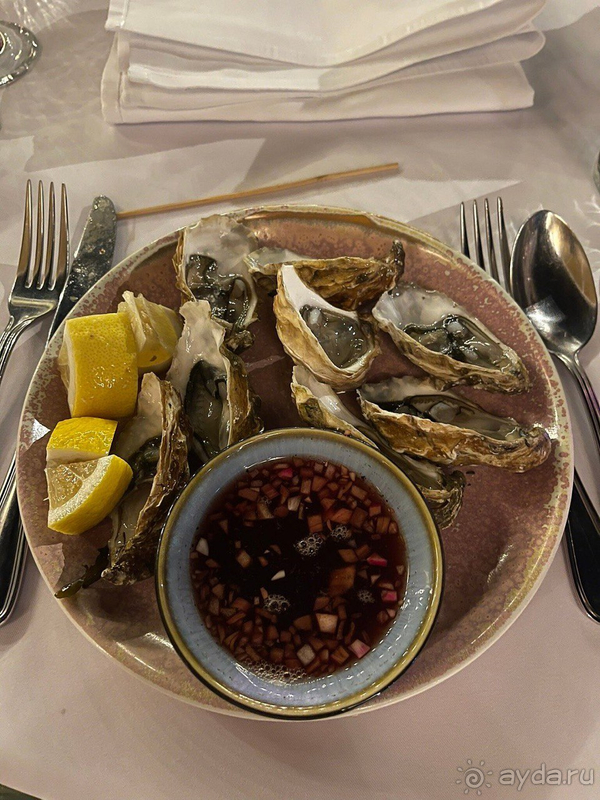 Шикарный отдых для всей семьи 