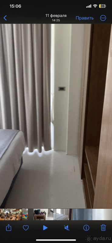 Не рекомендую