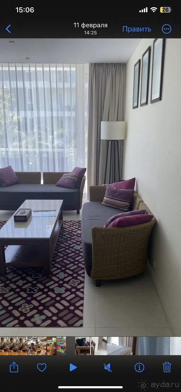 Не рекомендую