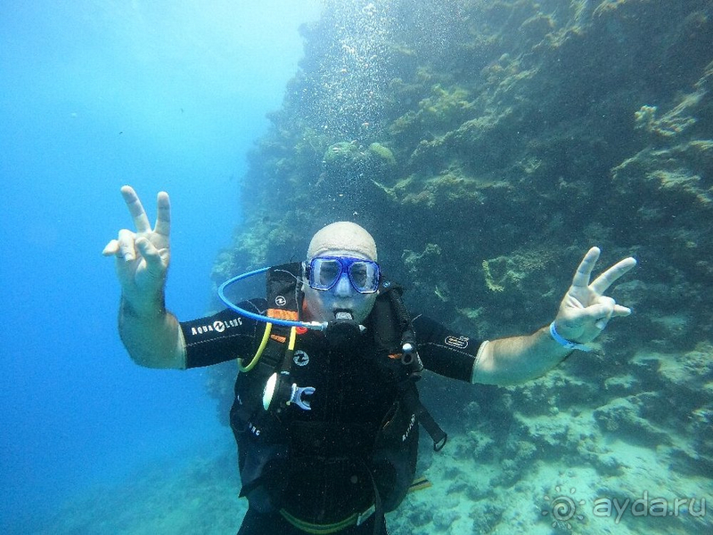 Отличный отдых