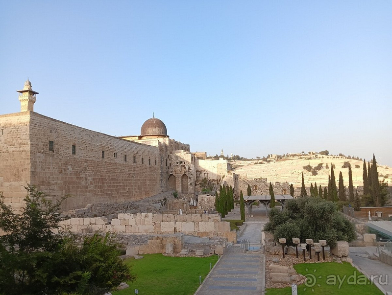 Отличный отдых