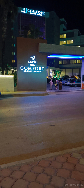 Отзыв положительный Отзыв положительный