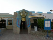 Lilly Land Beach Club