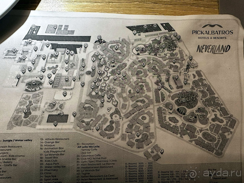 Отличный отель! Отличный отель!