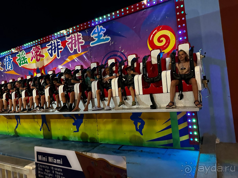 Отличный отель!