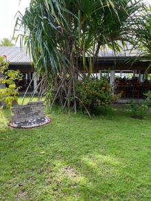 Это замечательный отель