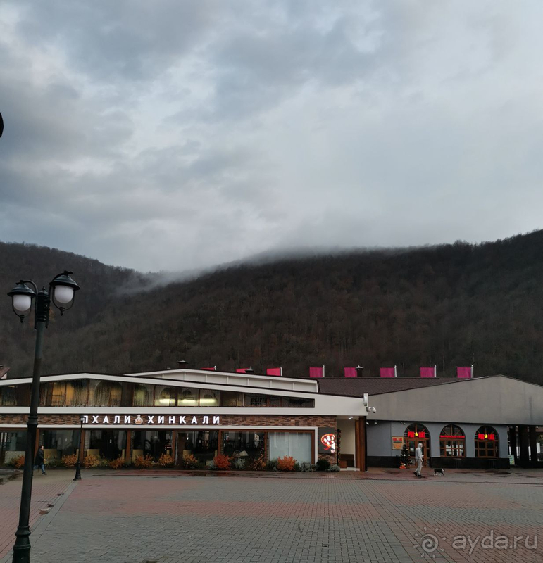 Прекрасный отдых, хочется вернуться