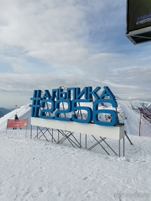 Прекрасный отдых, хочется вернуться