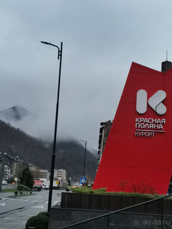 Прекрасный отдых, хочется вернуться