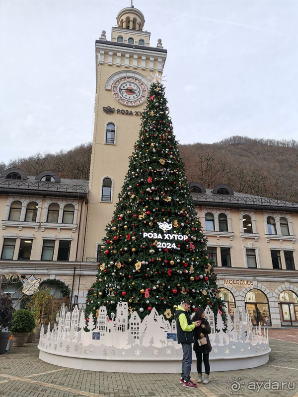 Прекрасный отдых, хочется вернуться