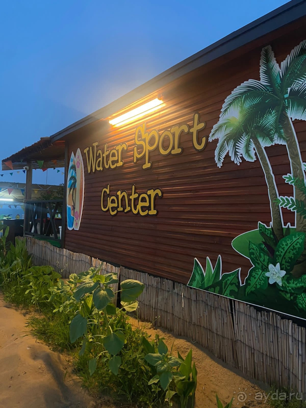 Уютный-семейный отель