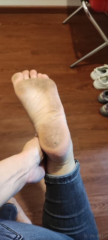 Сильное разочарование