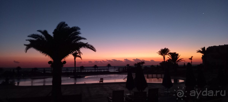 Прекрасный отдых