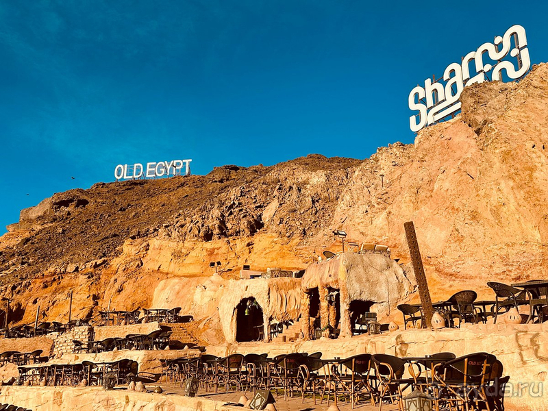 Отзыв об отдыхе в Faraana Reef Resort