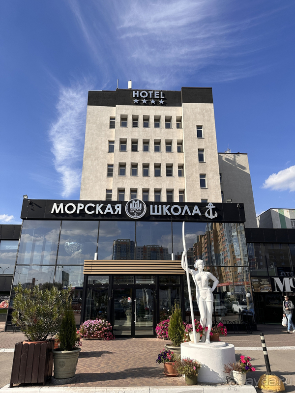 Отличный отель!