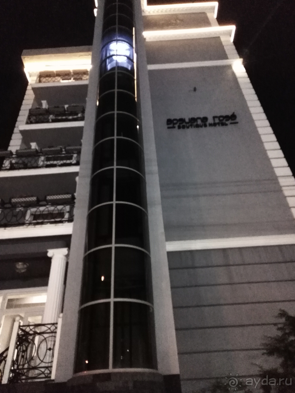 Уютно, вкусно и безопасно