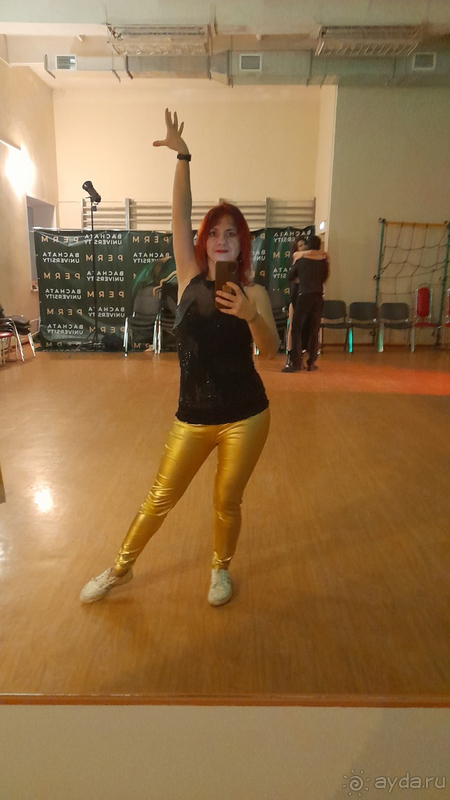 Приятный новогодний отдых