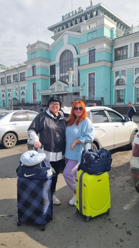 Хочу повторить