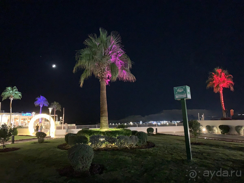 Пляжный отдых