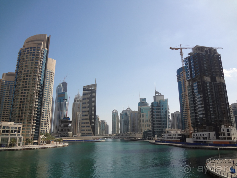 Комфортный отдых